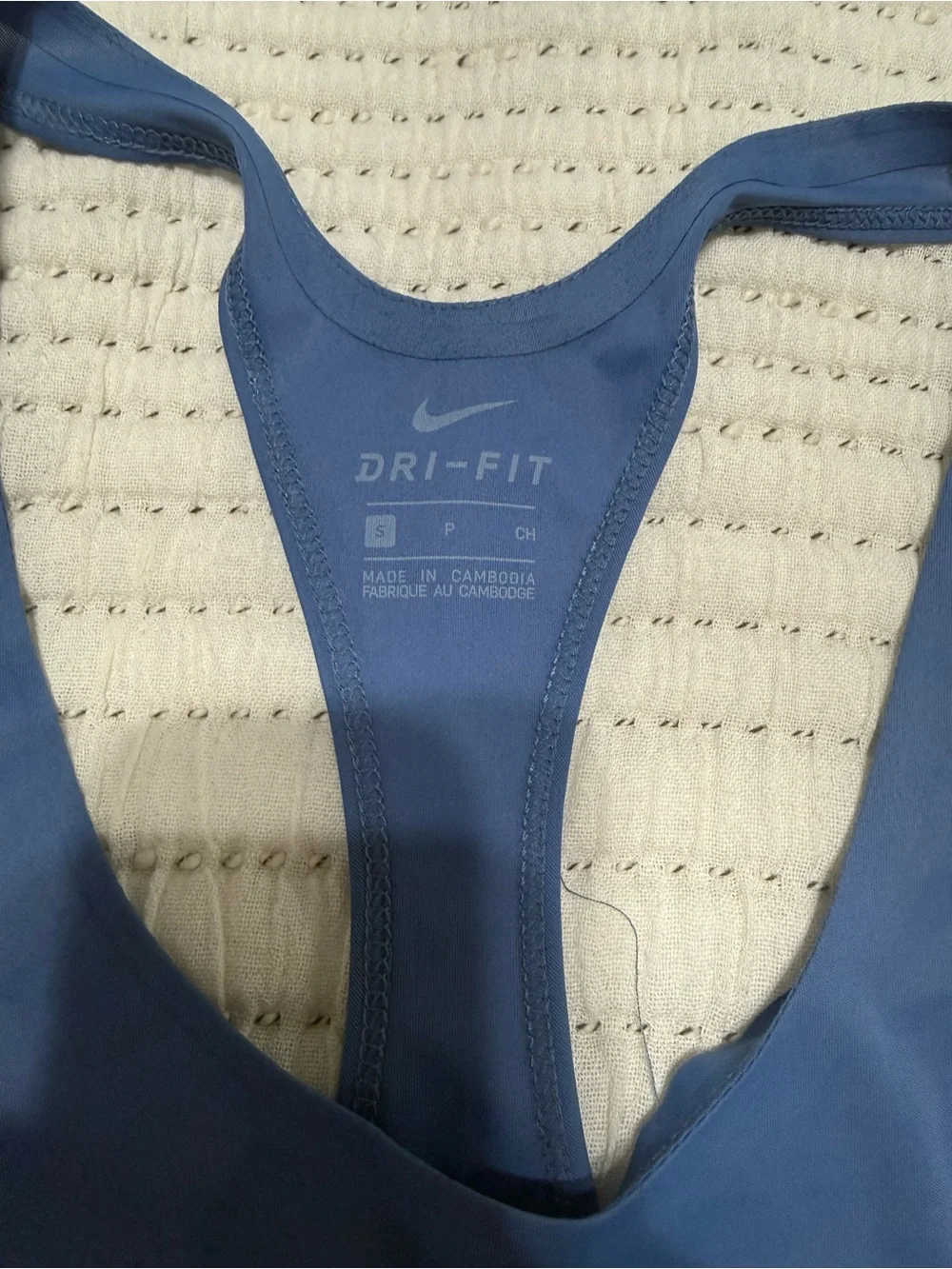 Nike Dri-FIT Slate Blue Racerback Sports Tank Small